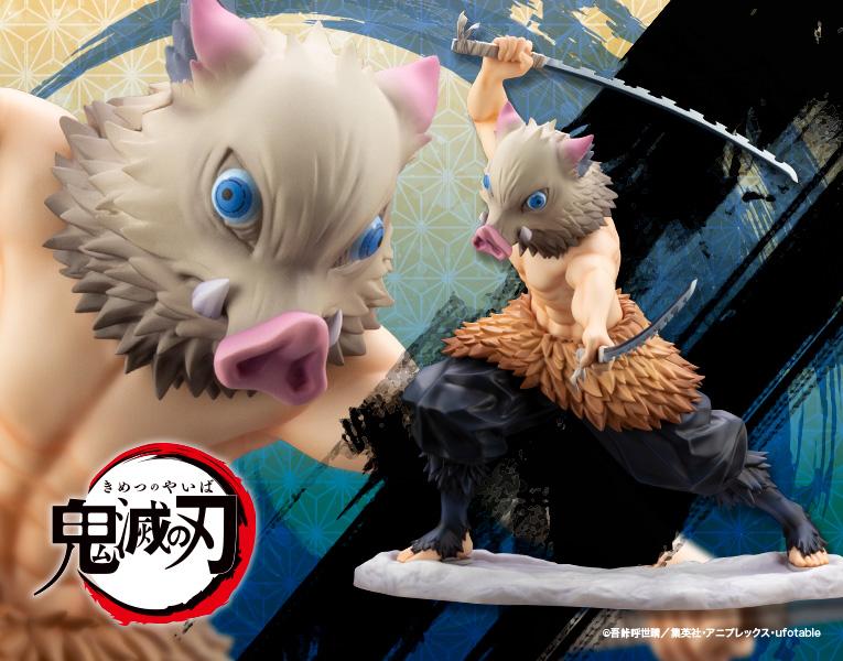 Buy Fist of the North Star Vol.2 Rei Original Color Ver. from Japan - Buy  authentic Plus exclusive items from Japan | ZenPlus