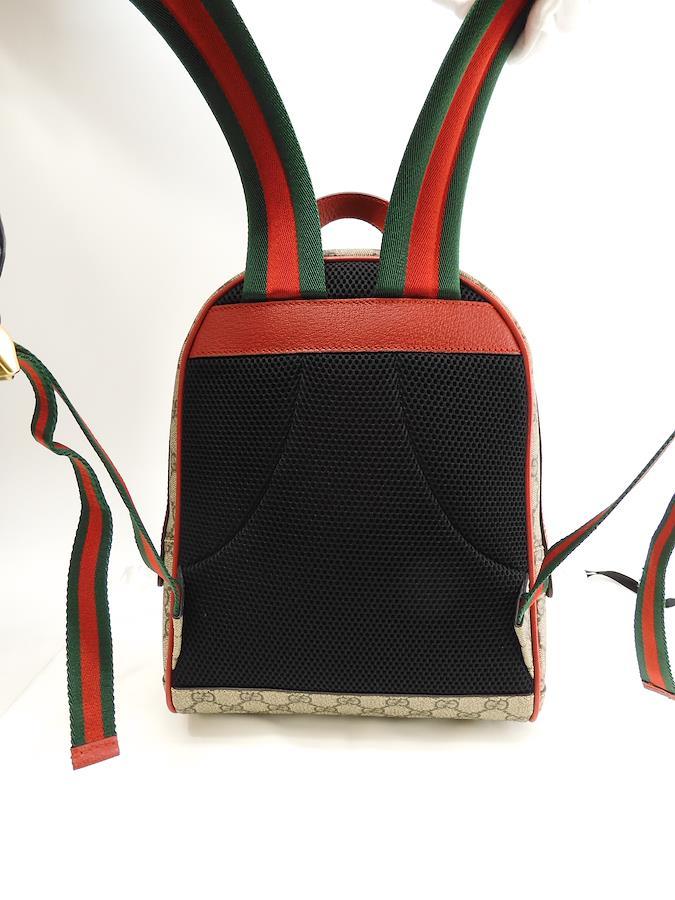 Gucci best sale backpack tian