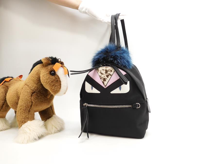 Fendi bag best sale bugs backpack