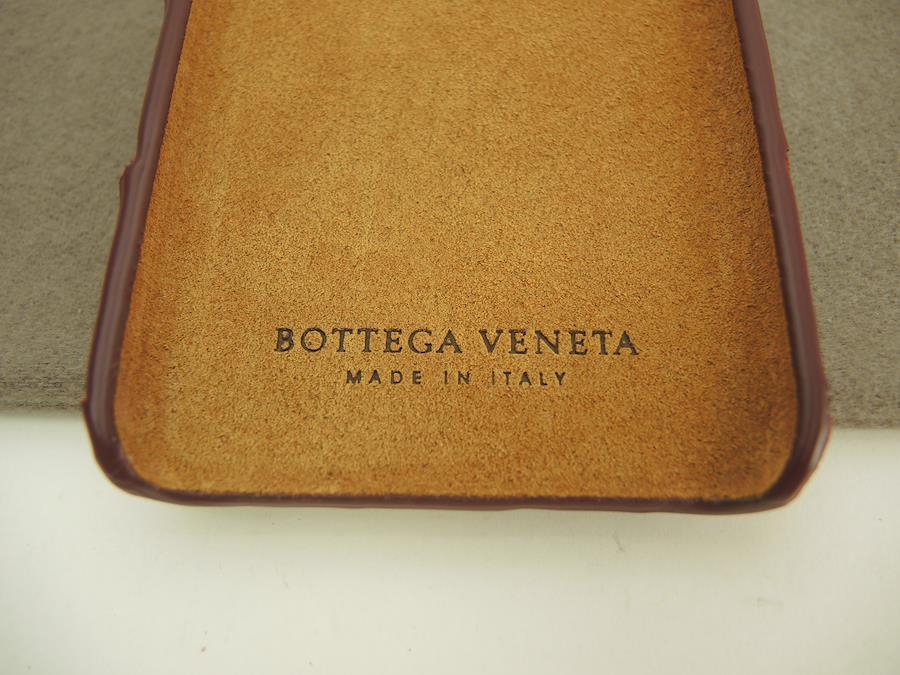 Buy Bottega Veneta iPhoneX Case Medium Intrecciato Leather