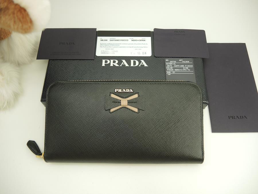 Prada discount ribbon wallet