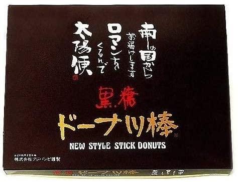 Fuji Bambi Brown Sugar Donut Stick Box Zenplus