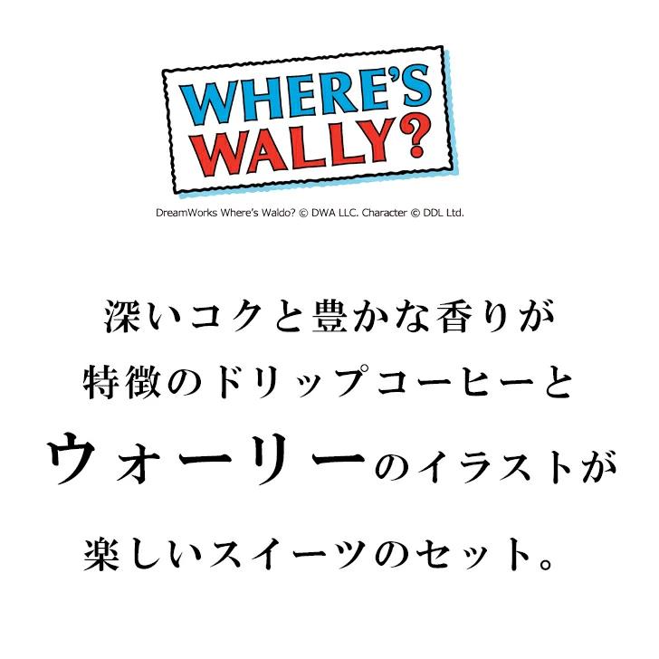 WALL_EampEVE26.5cm【adidas STAN SMITH】ウォーリー ディズニー
