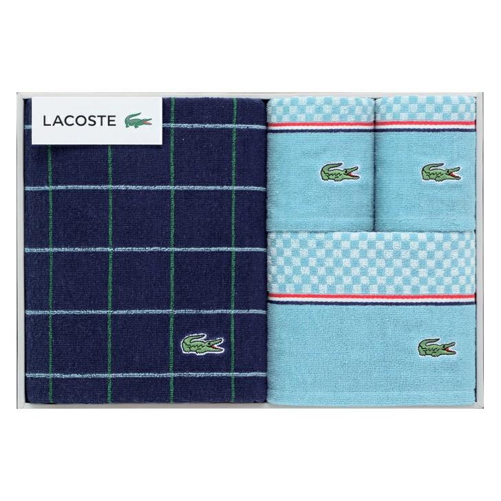 Lacoste face towel hot sale