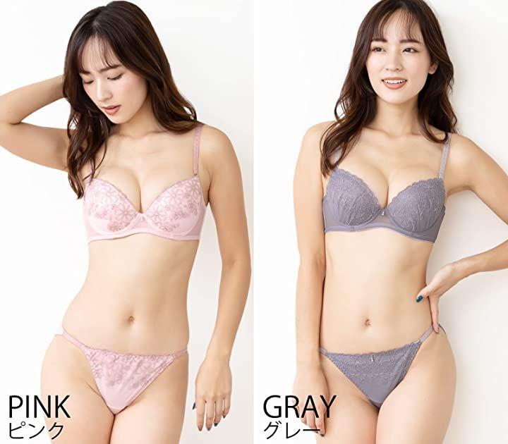 Buy Women's Bra Shorts Top and Bottom Set Women's Underwear Cute Lingerie  Embroidered Bra and Shorts Set from Japan - Buy authentic Plus exclusive  items from Japan