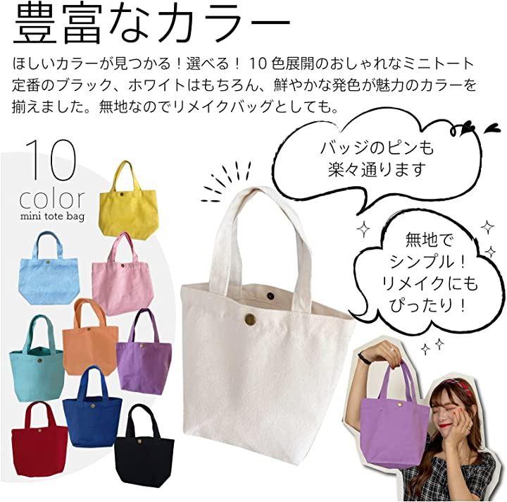 Mini tote online bags