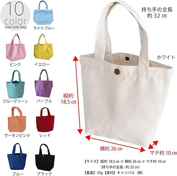 Lightweight canvas tote online bags