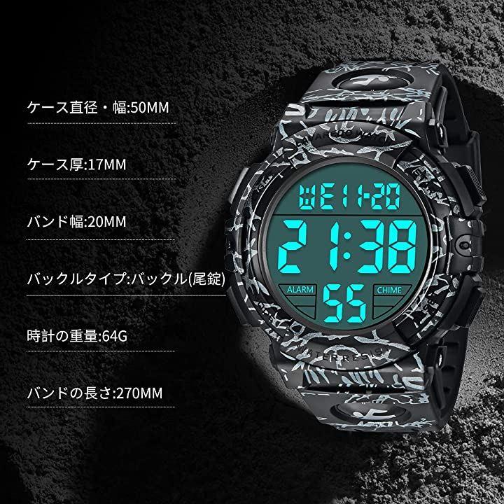 Waterproof deals wrist watch