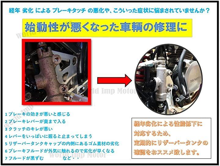 ジョーカー50 ガソリンタンク キャップ □r139！AF42 ホンダ 【 HF05E 】 Joker 動画有 - オートバイ