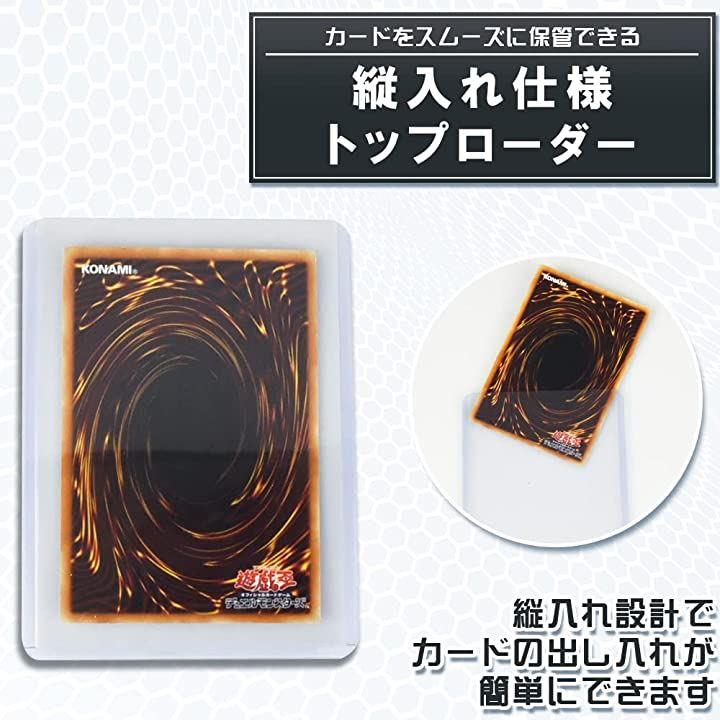 Buy Trading Card Top Loader Sleeve Storage AntiScratch with Protective