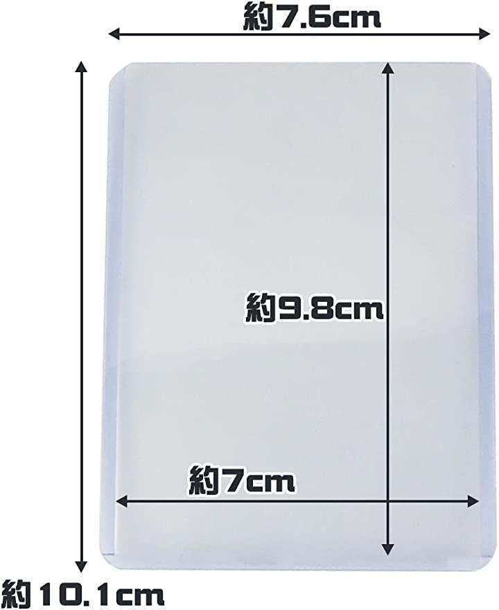 Buy Trading Card Top Loader Sleeve Storage AntiScratch with Protective