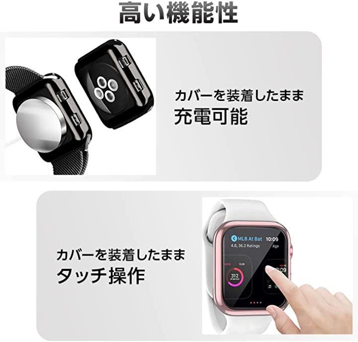 Apple Watch 用ケース 44mm アップルウォッチ保護ケース 白 - 9