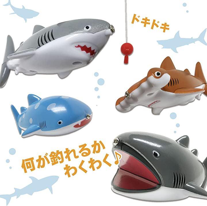Buy Shark fishing competition. Fishing Game Toy Fishing Magnet