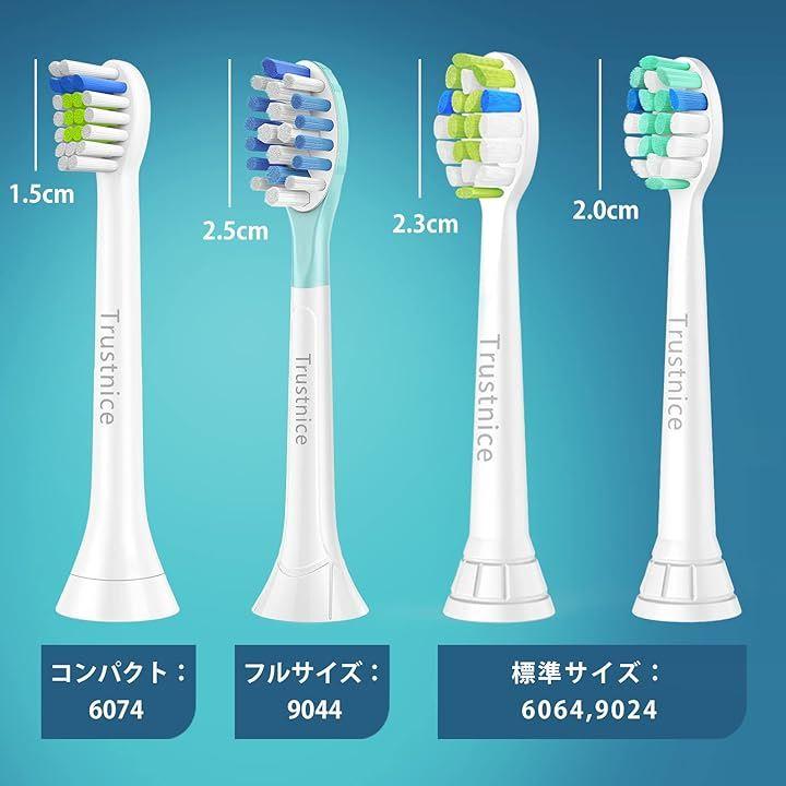 ソニッケアー ダイヤモンドクリーン HX939B ディープクリーン DiamondClean ソニッケアー ダイヤモンドクリーン ディープ