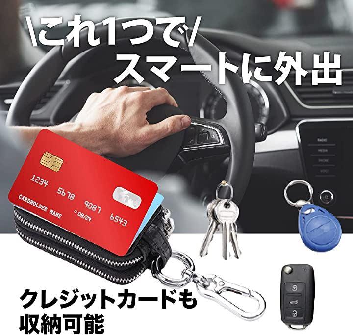 スマートキー キーケース レディース 鍵 レザー ホンダ トヨタ ダイハツ 日産 - 日本の商品を世界中にお届け | ZenPlus