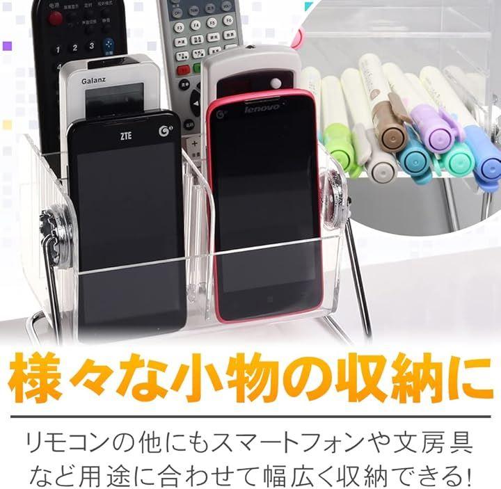 Remote Control Storage Rack Temu Multi-functional remote control rack, made of acrylic, tabletop, small ...