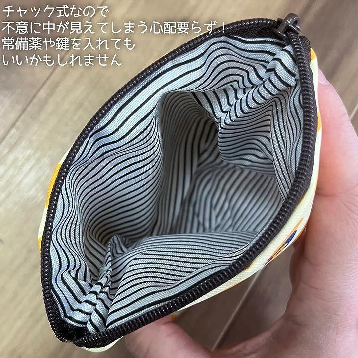 生理 ナプキン入れ ナプキンポーチ 生理用品 2個 セット 小物入れ