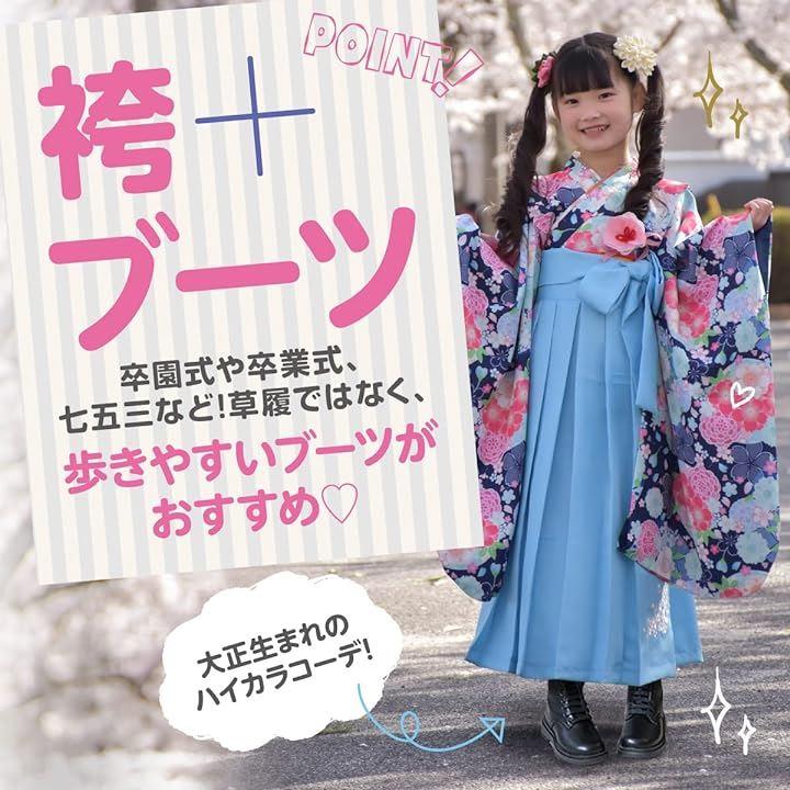 Saor!!!様専用 スモック 遊び着 エプロン オーダー 子供服 割烹着