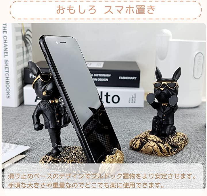 コレクターズアイテム】ドコモ携帯電話卓上ホルダP007