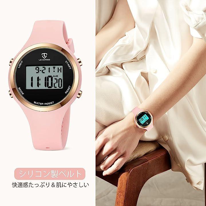 腕時計 レディース メンズ デジタル腕時計 男女兼用 子供腕時計 スポーツウォッチ - 日本の商品を世界中にお届け | ZenPlus