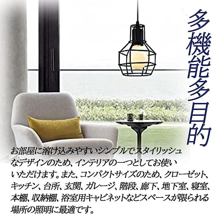 アンティーク風 レトロ調 ペンダントライト 1灯 LED対応 引掛けシーリング E26 - 日本の商品を世界中にお届け | ZenPlus