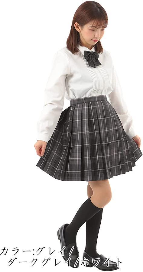 プリーツスカート チェック柄 丈48cm 膝上 スクールスカート 制服 女子