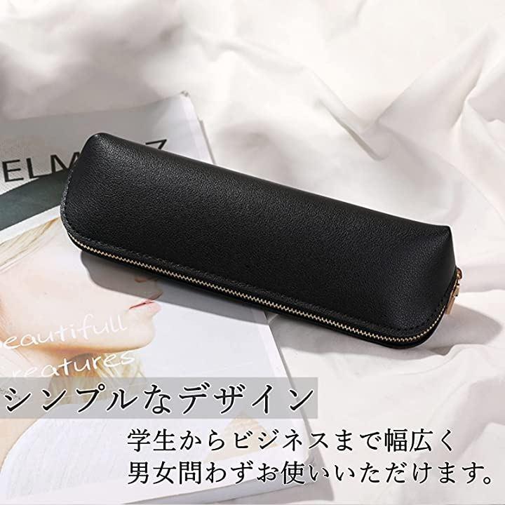 Buy Pen Case, Slim, Pencil Case, Simple, Pencil Case, Pen Pouch, Mini,  Plain from Japan - Buy authentic Plus exclusive items from Japan