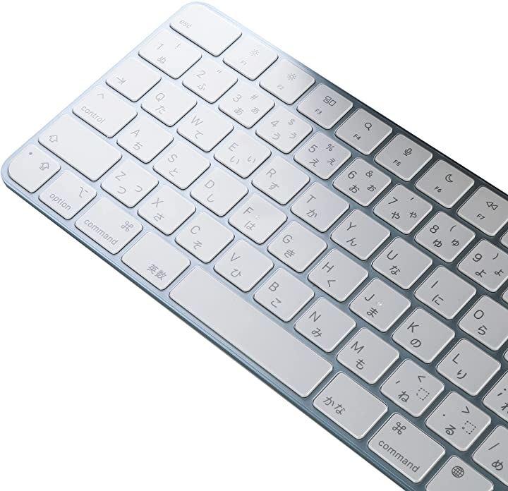 Released in 2021 M1 Chip iMac Magic Keyboard Cover Keyboard Cover