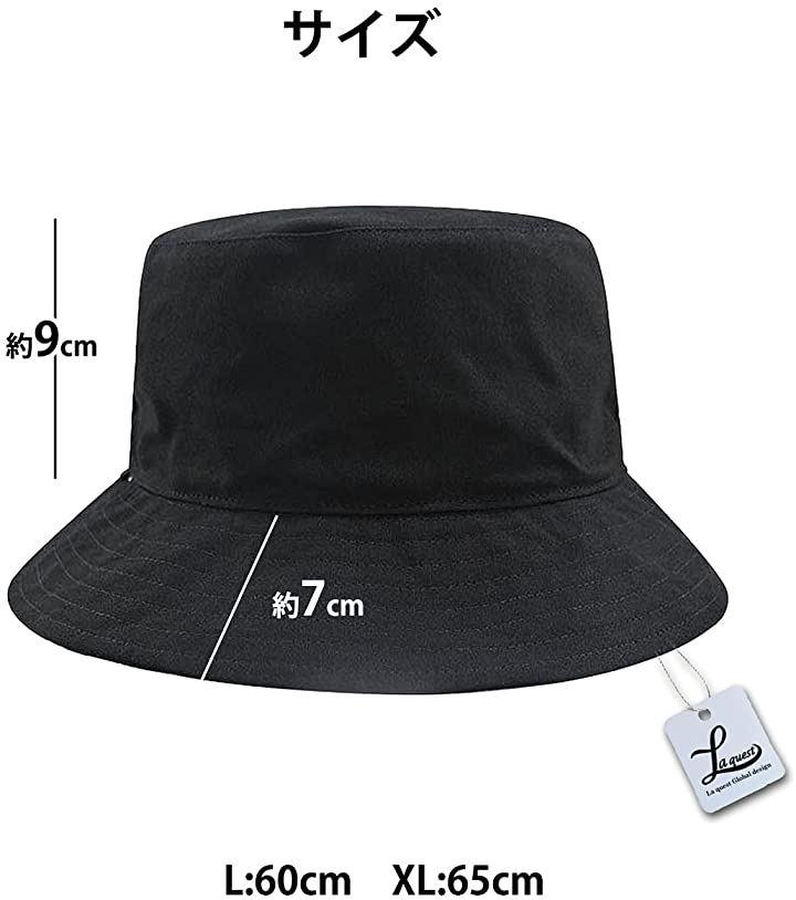 大きいサイズ メンズ 帽子 韓国 バケットハット リバーシブル 65㎝ - 帽子