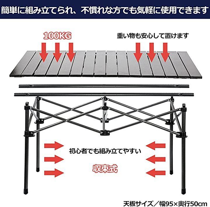 アウトドア テーブル チェア 7点セット キャンプ テーブルセット