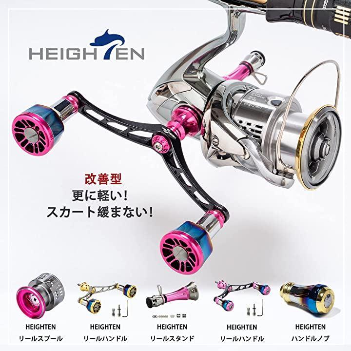 改良 80/98mm リール ハンドル ノブなし シマノ Shimano ダイワ DAIWA 