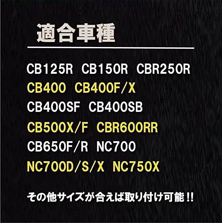 在庫僅少】 ホンダ バイク用 サイドスタンドプレート CB400SF CB400SB