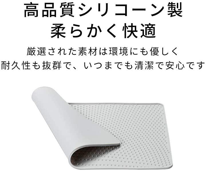 猫砂マット シリコン 猫トイレマット 猫砂取りマット 防臭防水 掃除簡単 洗える 滑り止め 日本の商品を世界中にお届け ZenPlus