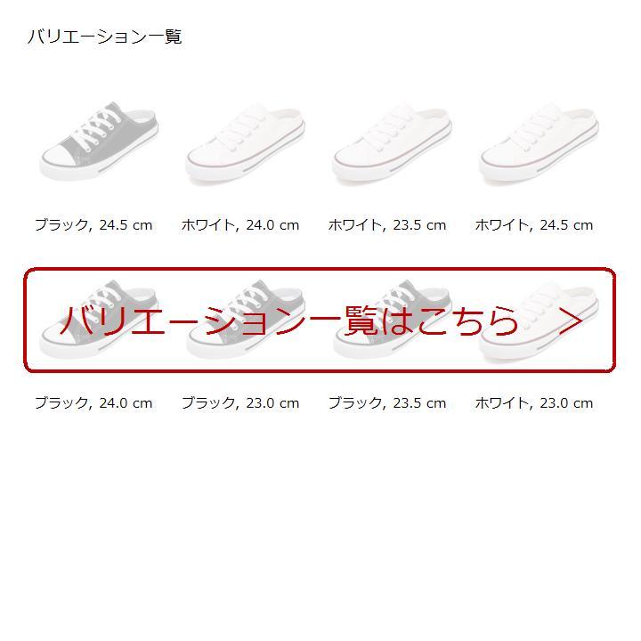 ジーティアモ かかとなし スニーカー レディース スリッポン ローファー キャンパス シューズ ひも レースアップ 通気性 軽量 23.0cm  日本の商品を世界中にお届け ZenPlus