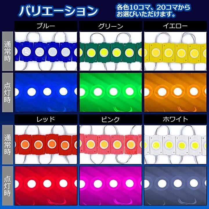 24v タイヤ灯 緑 LED アンダーライト シャーシマーカー サイド トラック - ライト