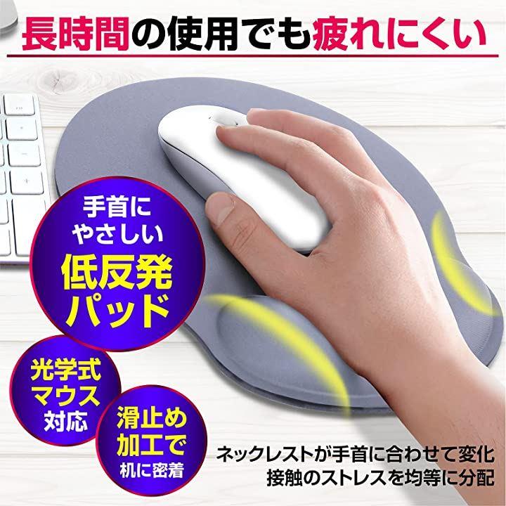 リストレスト キーボード用 手首パッド - その他