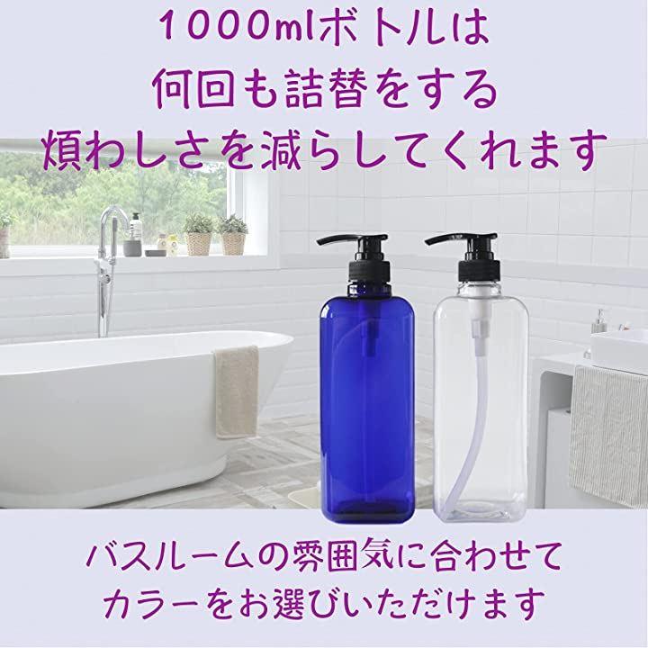 新品、未使用] ⭐️3個セット 山﨑実業 ツーウェイディスペンサー(MIST