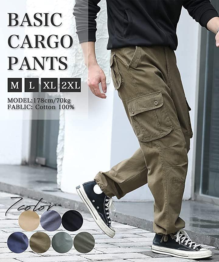 Buy Basic Cargo Pants, Loose, Work, Casual, Long, Work Bottoms ...