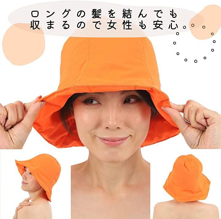 Buy Sauna Hat Men's Women's Nylon Sauna Hat Free Size from Japan Buy authentic Plus exclusive