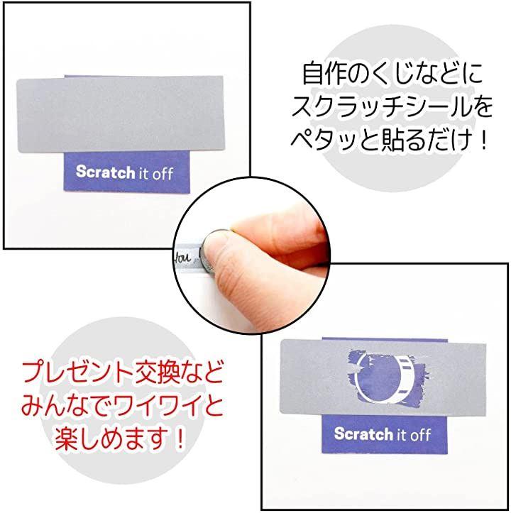 Buy Scratch Stickers, Scrape, Set of 1000 Stickers, Rectangles