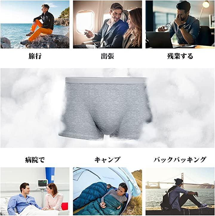 Buy Mens Disposable Underwear Cotton 10 Pack Cotton Briefs Travel