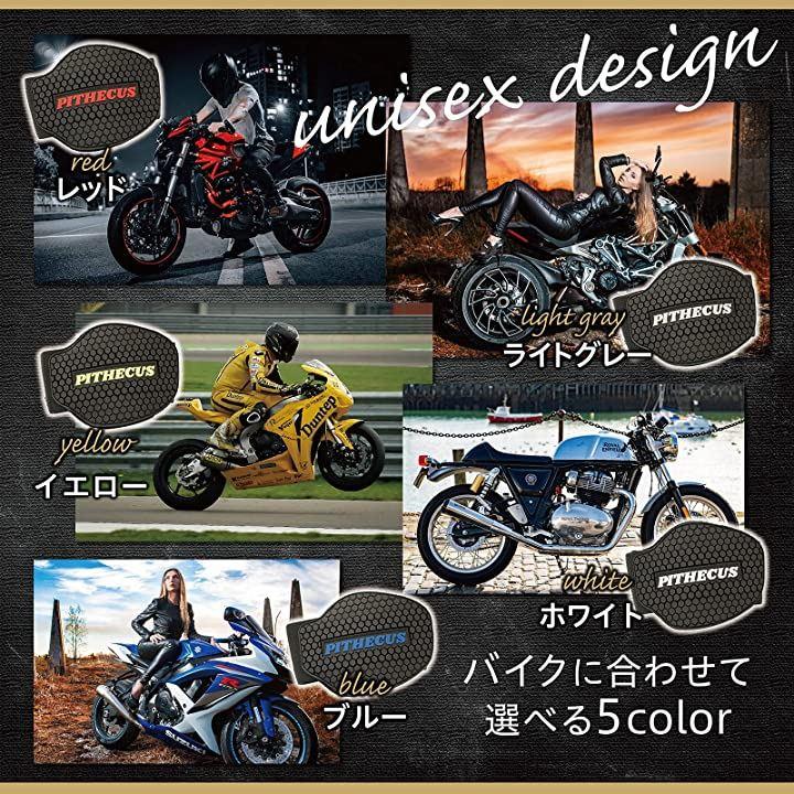 新型改良 シフトガード バイク プロテクター バイク用品 バイク