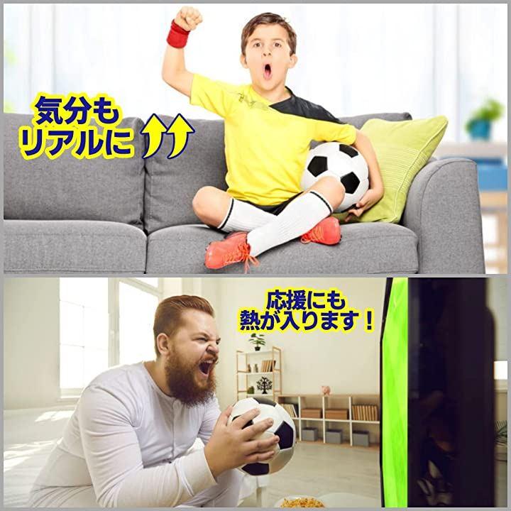 サッカーボール クッション やわらかい ふわふわ 室内 枕 抱き枕 インテリア小物 日本の商品を世界中にお届け ZenPlus