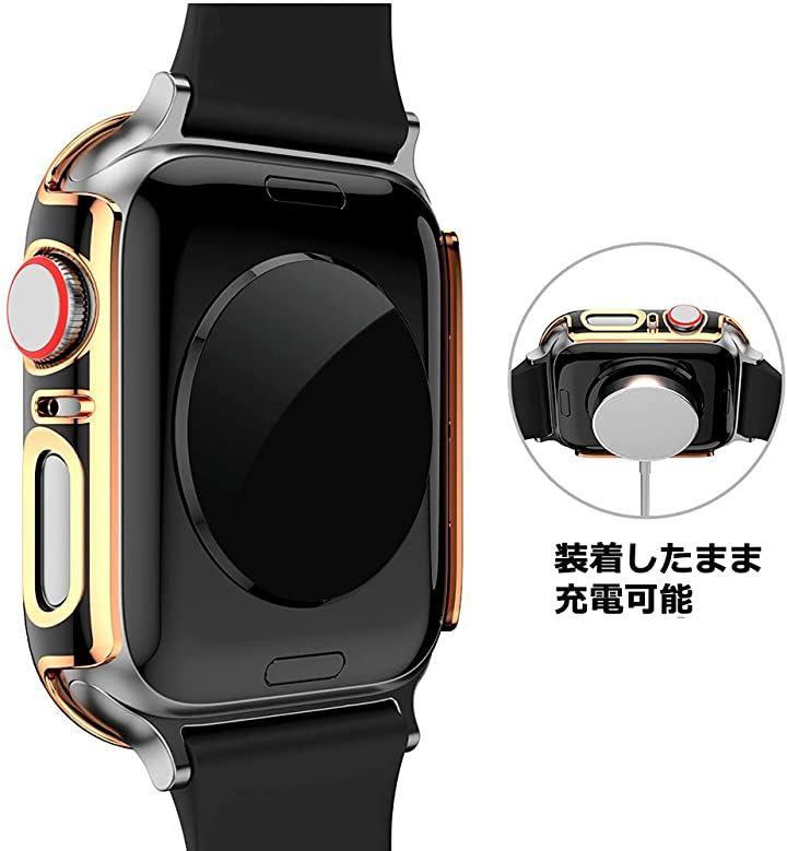 Apple Watch アップルウォッチ カバー 保護 ケース ネイビーゴールド