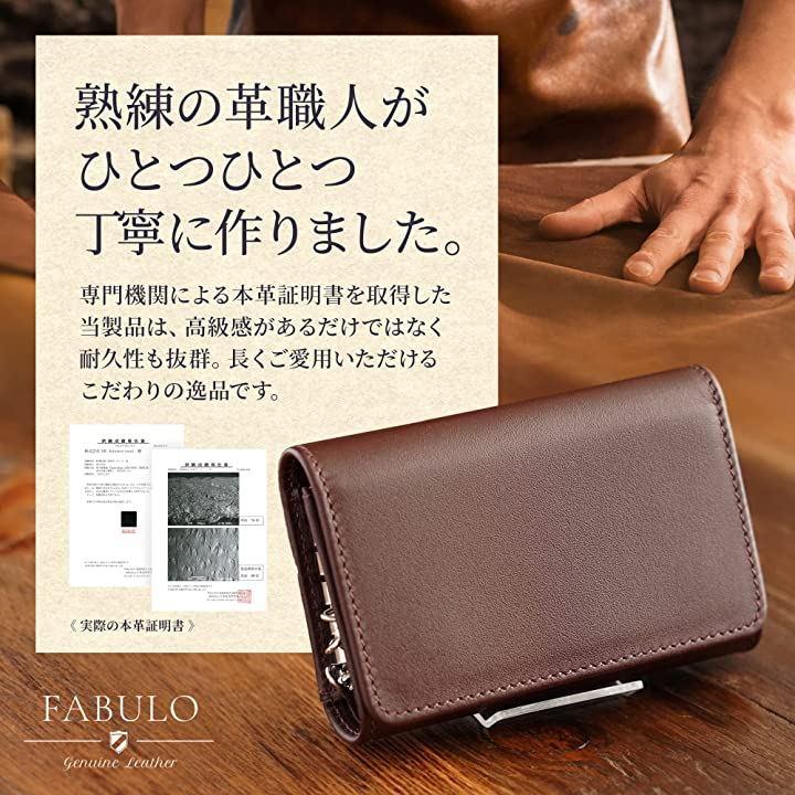 本革 キーケース スマートキー カードキー 小銭入れ カード入れ メンズ レディース 小さめ ネイビー