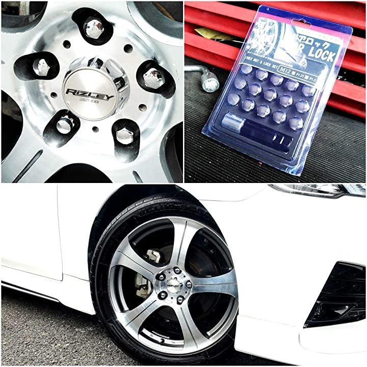 Gear lock wheel nut modified air valve cap with anti-theft silver P1.25-24  網購日本原版商品，點對點直送香港 ZenPlus