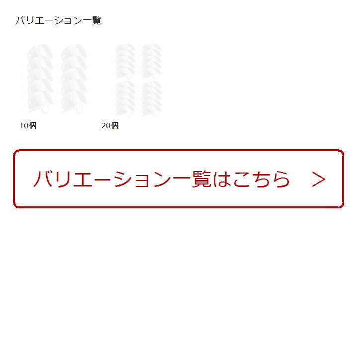 morytrade マウスシールド マウスガード 透明マスク クリアマスク 個別