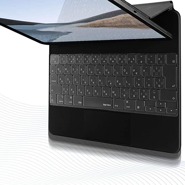 iPad Pro 12.9 Magic Keyboard TPU Material Keyboard Cover