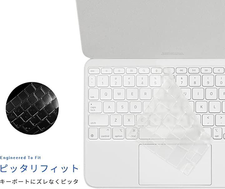 Magic Keyboard folio iPad第10世代対応 - タブレット