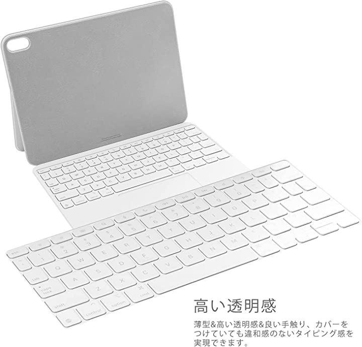 iPad Magic Keyboard Folio 第10世代 - タブレット